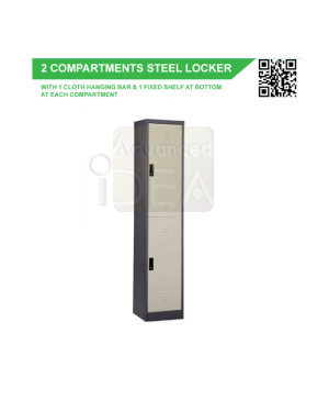 Single 2 Compartment Steel Locker GV-S114C