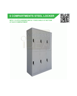 Multiple 6 Compartment Steel Locker GV-S1394