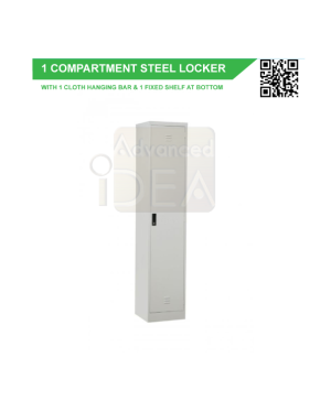 Single 1 Compartment Steel Locker GV-S114D